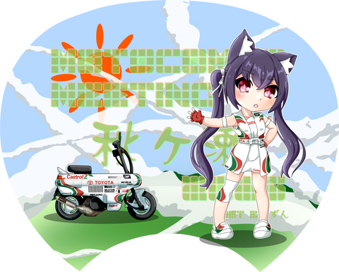 マキリ tweet media