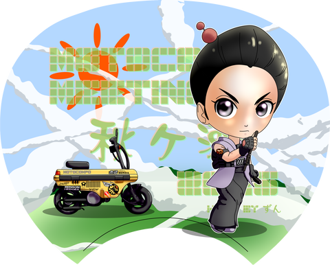 マキリ tweet media