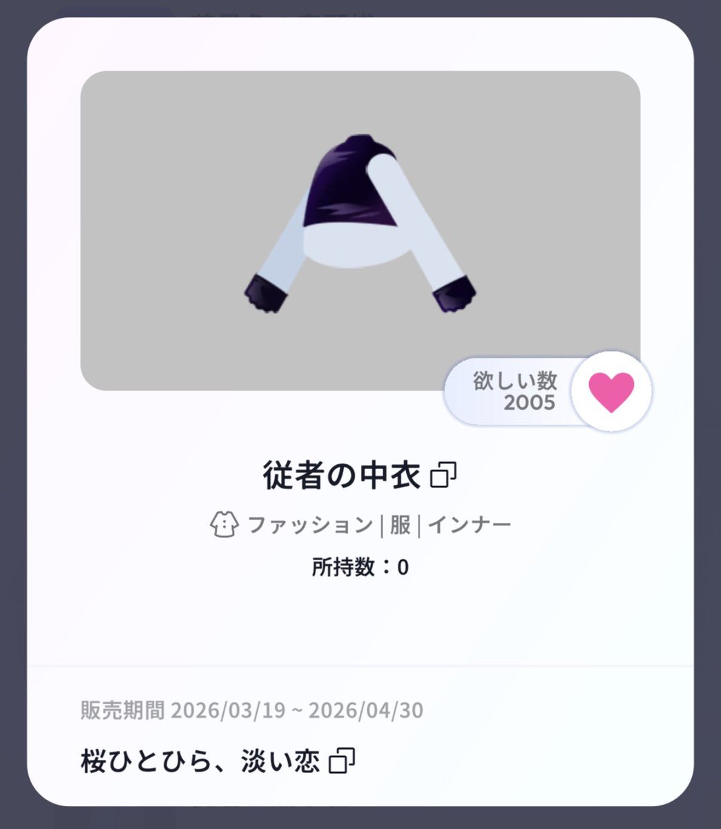 てるる tweet media