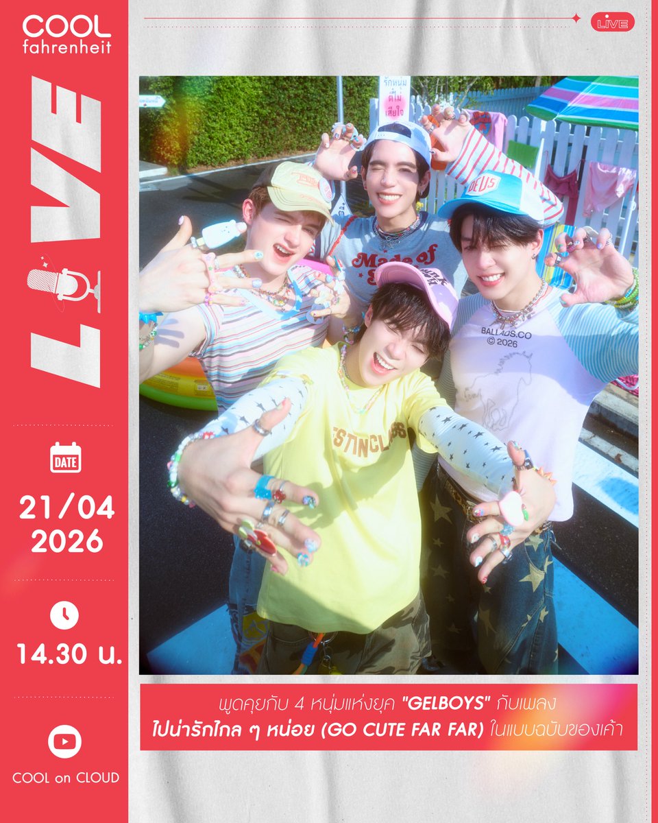 COOLfahrenheit tweet media