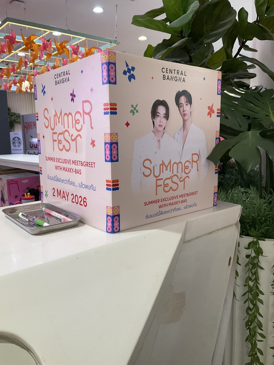 fah 🌈🍀🔆 *.6CODE.*~ tweet media