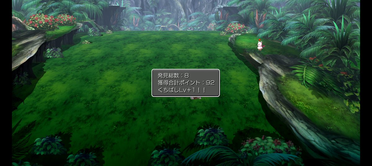 胡麻和え tweet media