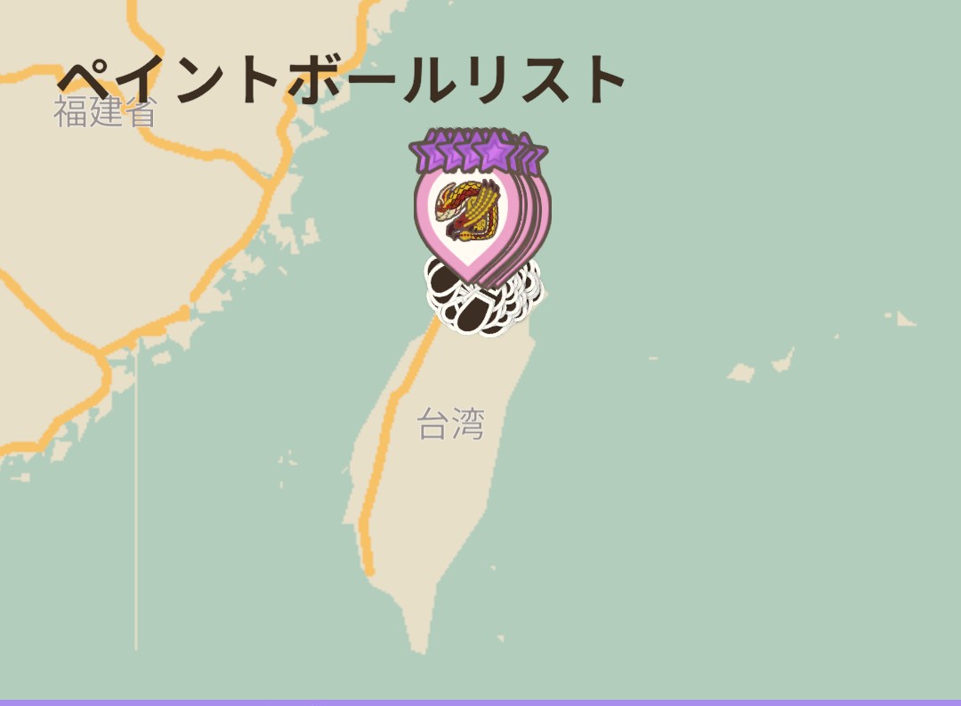 it's mono💫 tweet media