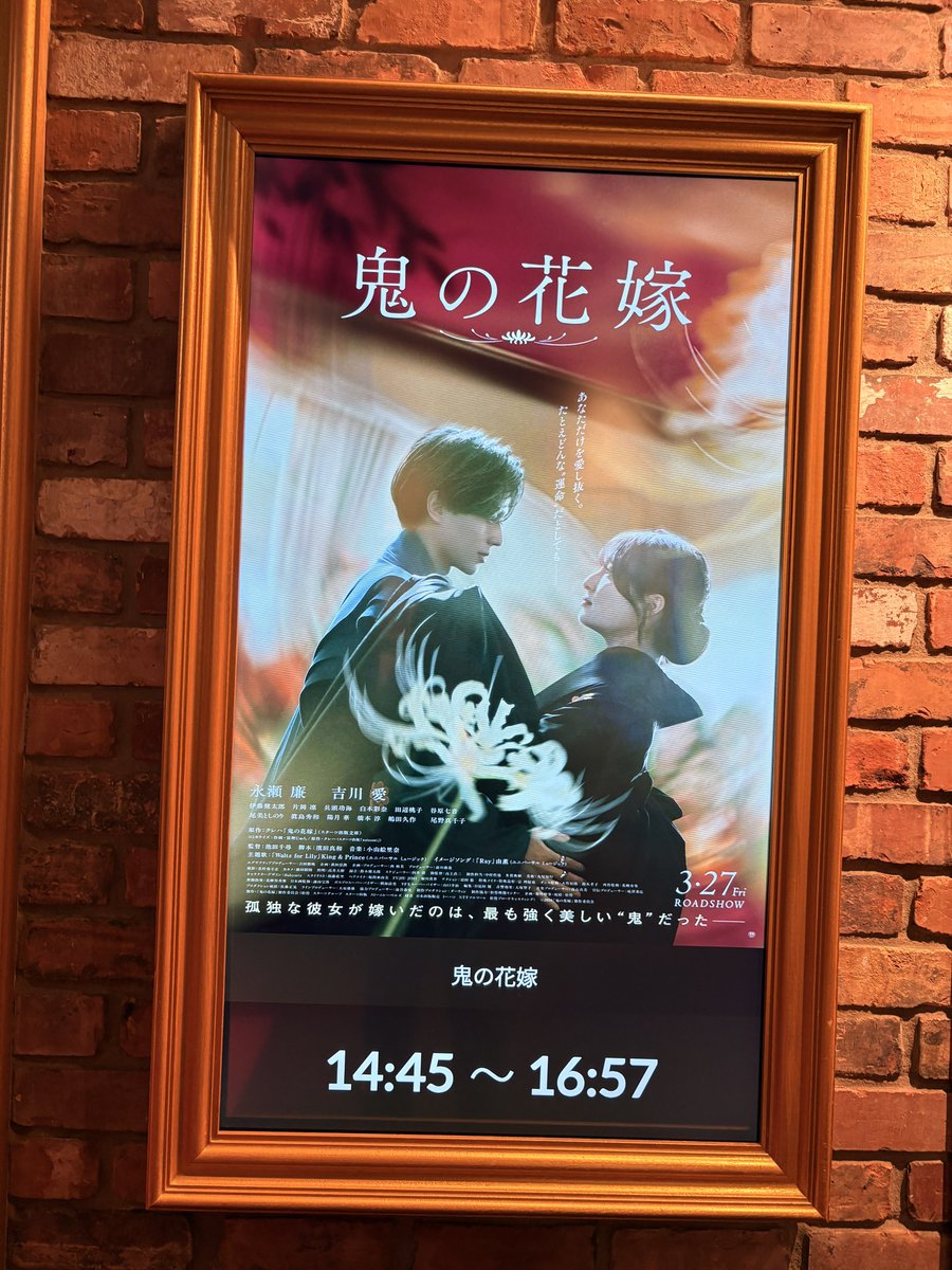 𝕌𝕊𝔸ℂ𝕆 tweet media