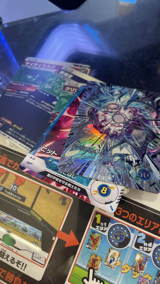 ヒース【タンバリン会】 tweet media