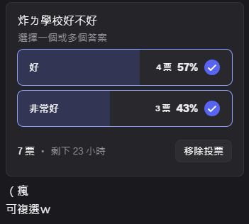 minutree00's tweet photo. 好。 https://t.co/5EeN8Xhu3Z