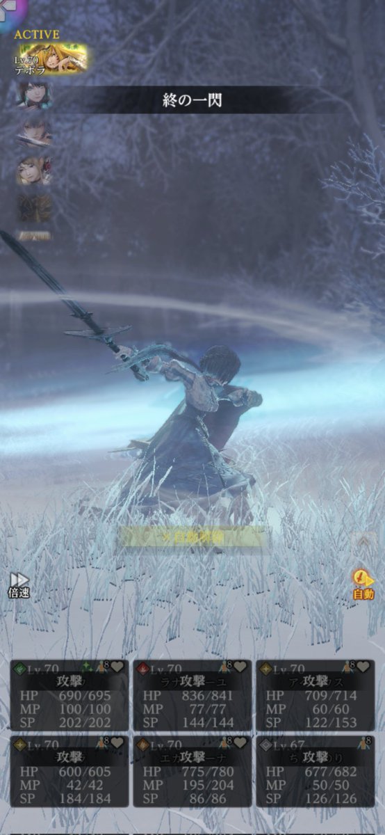 チョイノリ899ss tweet media