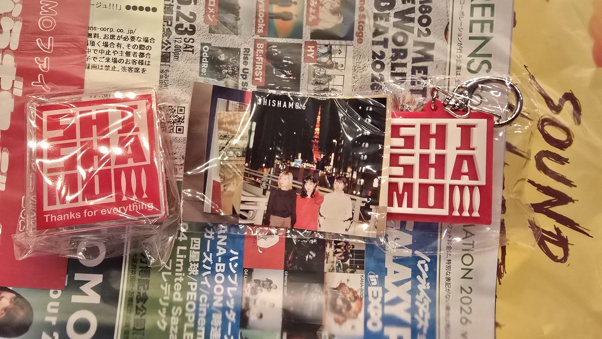 koko🍏 4月12日、19日 SHISHAMO 16日、17日、23日 トンボコープ tweet media