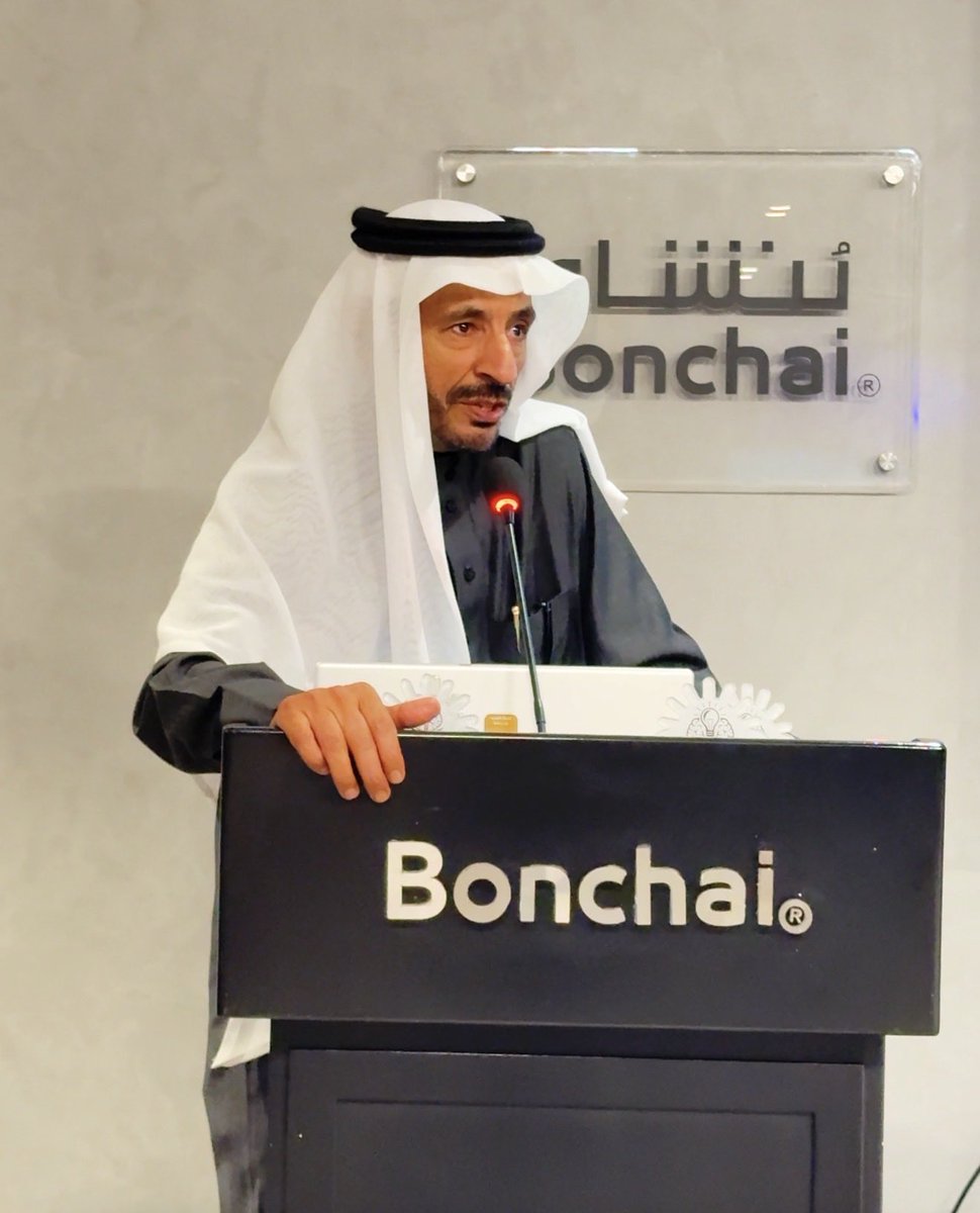 نادي مرافئ الفكر الثقافي tweet media
