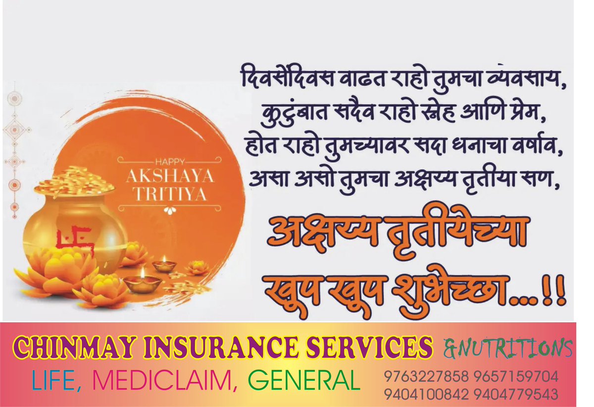 Digambar Hood tweet media