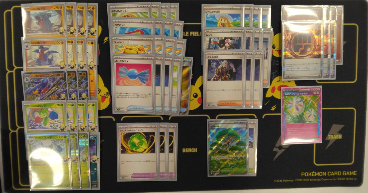 むらにい tweet media