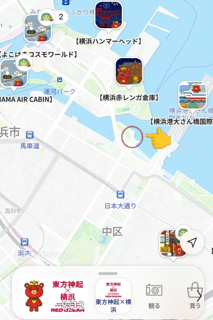 nonno_0924's tweet image. ちなみに皆様、もうお忘れかも知れませんが、ZONEの映像で東方神起と男の子が踊ってた場所はココ👈ですよ？！
あのユノの優しい笑顔忘れてませんか？
折角来て、こんなに近くで散策してるなら忘れないでお立ち寄り下さいね
#東方神起
#ZONE