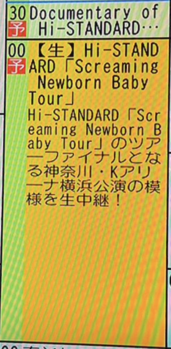 クールポコ。小野まじめ(もち兄) tweet media