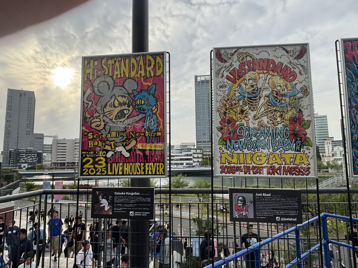 ハイスタ新代田、新潟、大阪、名古屋のポスター。 #HiSTANDARD 