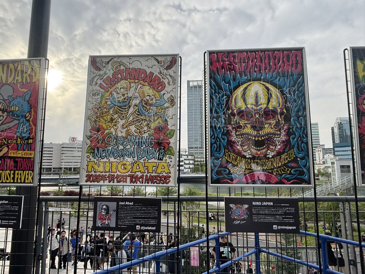 ハイスタ新代田、新潟、大阪、名古屋のポスター。 #HiSTANDARD
