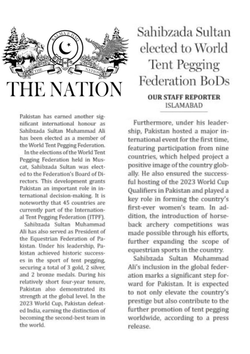 Congratulations Sahibzada Sultan Muhammad Ali! Your success proves that Pakistani talent has the potential to be at the forefront in every field. 🇵🇰🏅 

#SultanVicePresidentITPF
#SultanRisesAgain
#GreenFlagRisesAtITPF