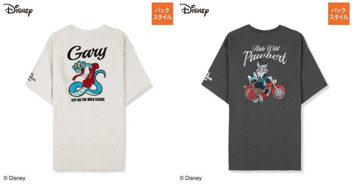 しまむら『ディズニー』コラボ！メンズのキャラクターTシャツが2026年4