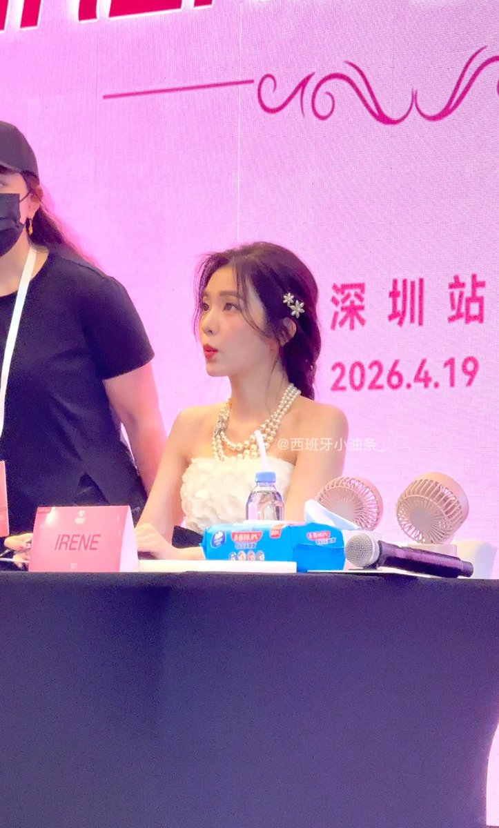 Elle 𓆩𓆪 tweet media