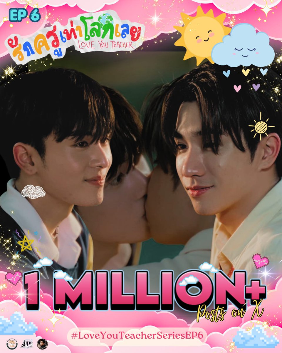 Trend for SANTA tweet media