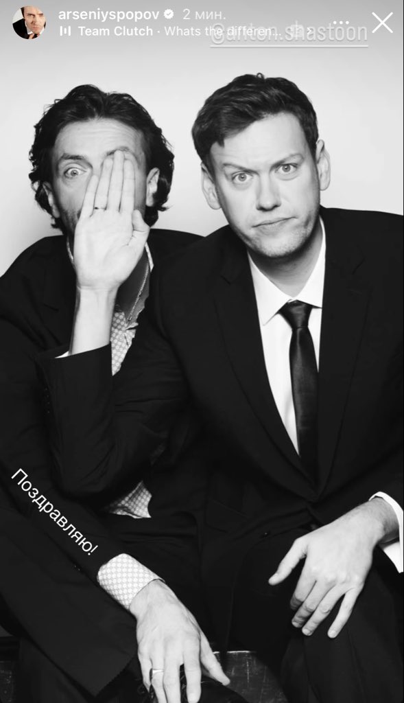 yes i’m a simp tweet media