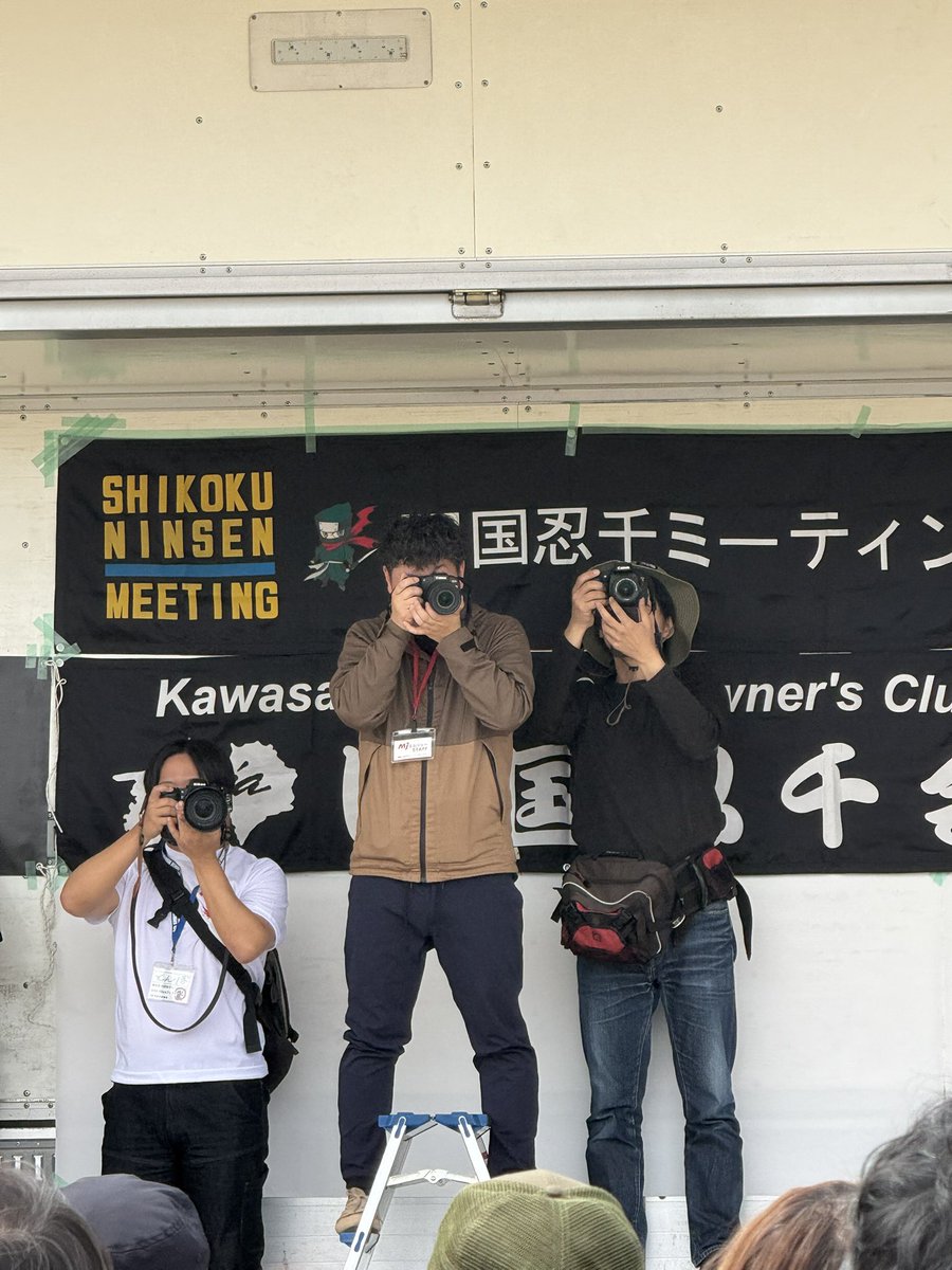 しぃま🔑忍1000sx tweet media