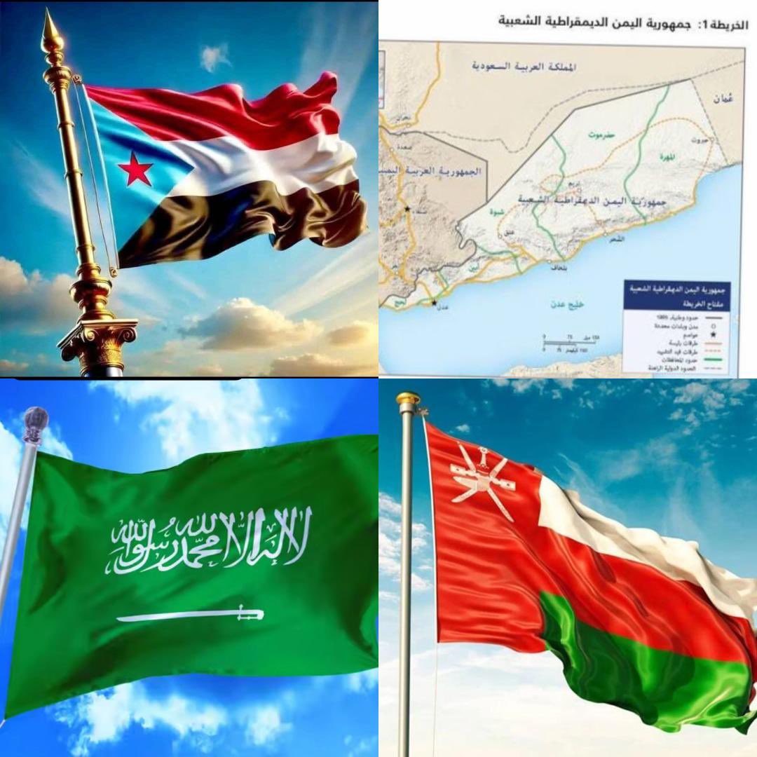 راجح سعيد باكريت tweet media
