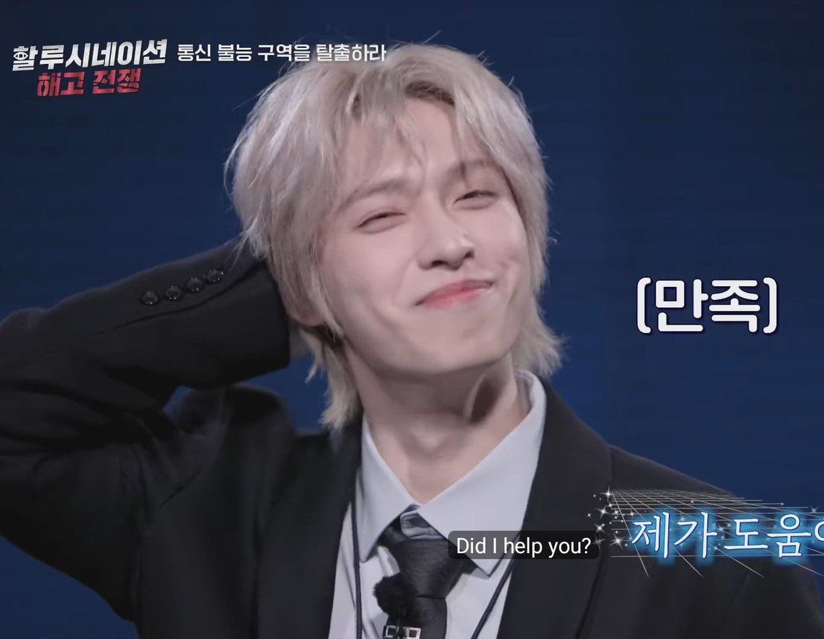 look at him being shy 😭😭 my cutieeeee