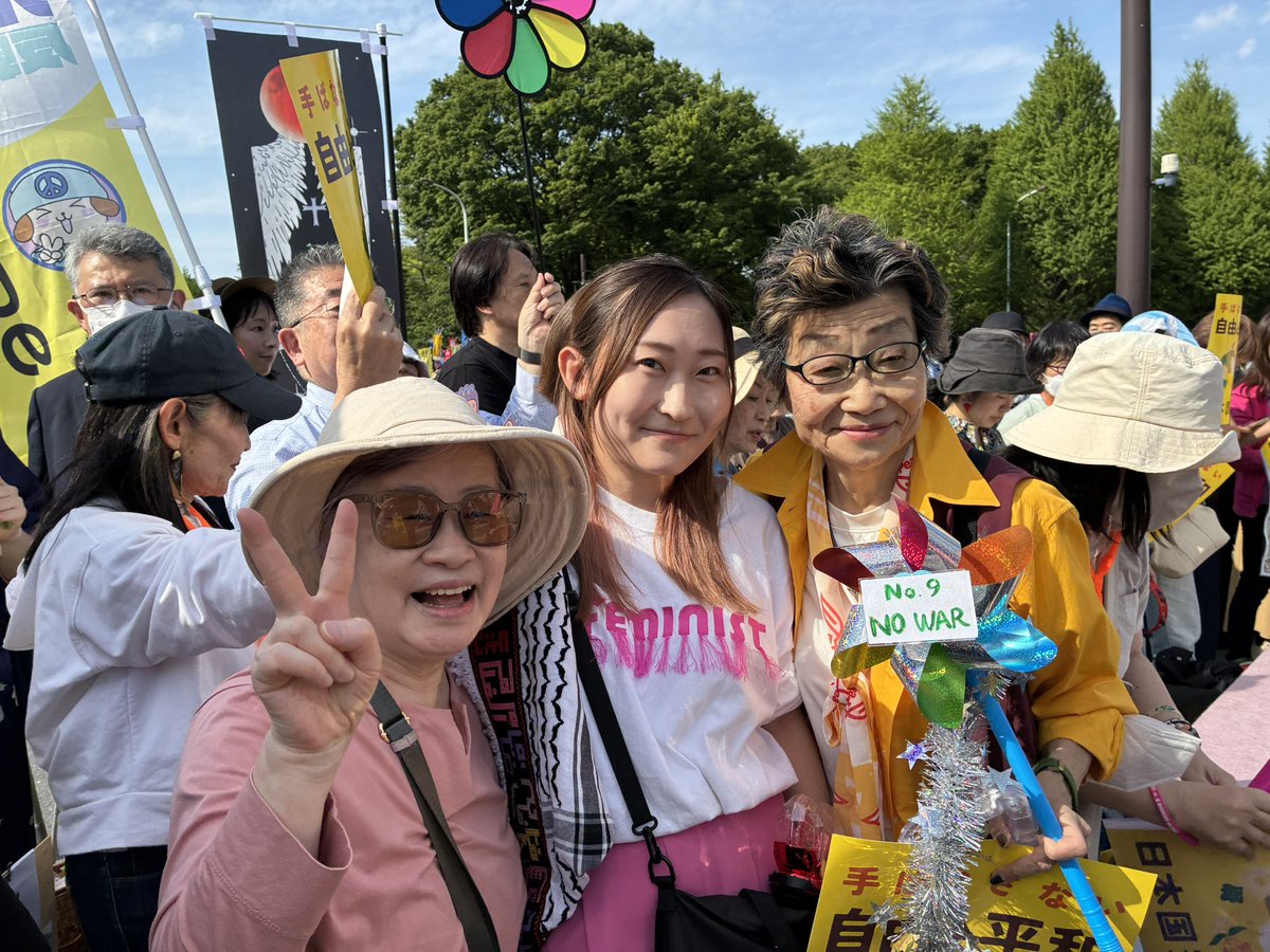 #国会正門前大行動０４１９
#戦争反対 #憲法守れ
スピーチしました。みなさんとの連帯をこれからも💞！

---

先ほどから皆さんの熱い声を聞いていますが、これを『ごっこ遊び』だといい、国会前に集まった️3万人を嘲笑した自民党の国会議員がいます。