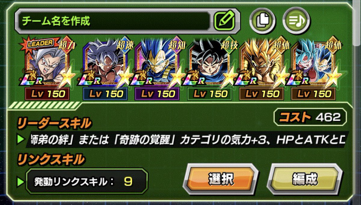 おかだ tweet media