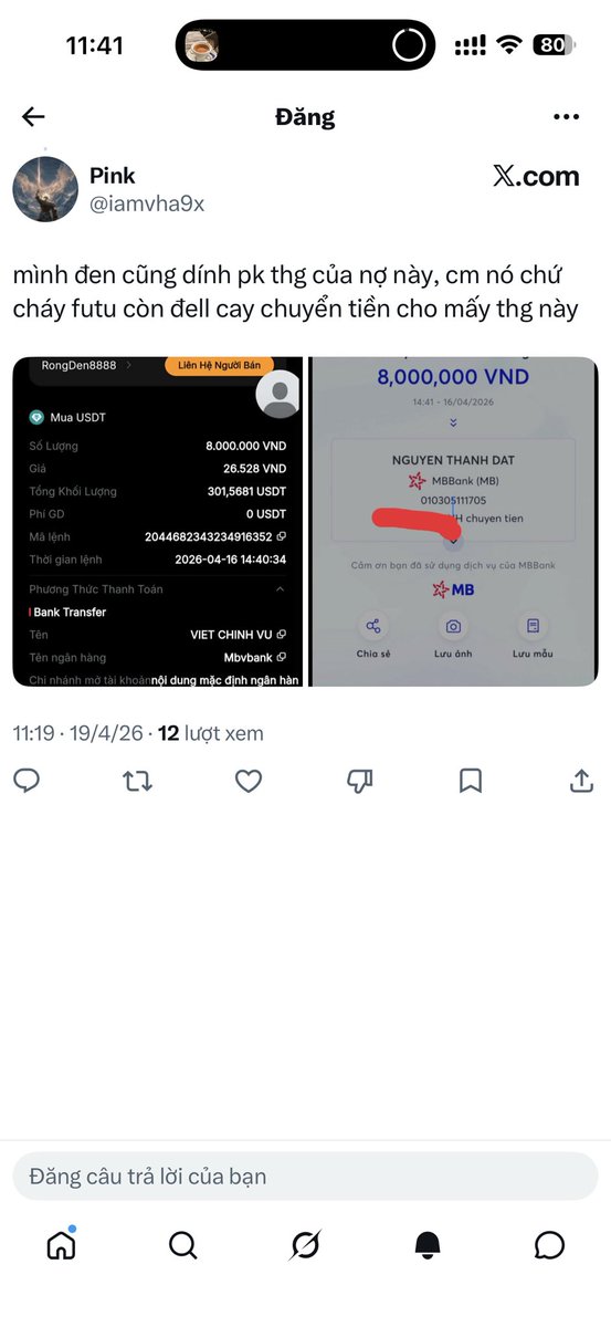 Ngoạ Long tweet media