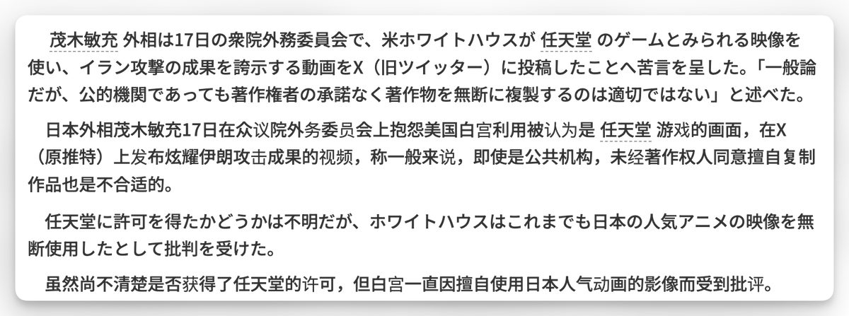 外汇交易员 tweet media