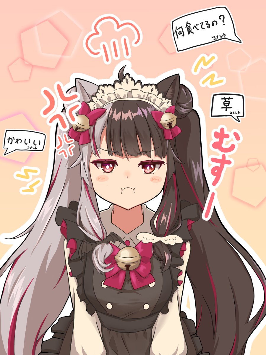 過去に描いた夜見れなちゃん再掲
