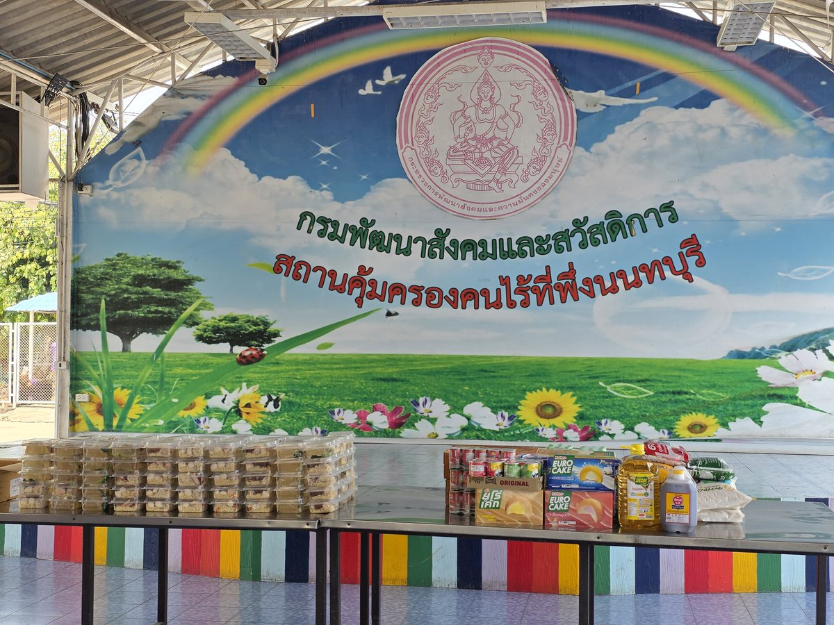 ___progresss___ tweet media