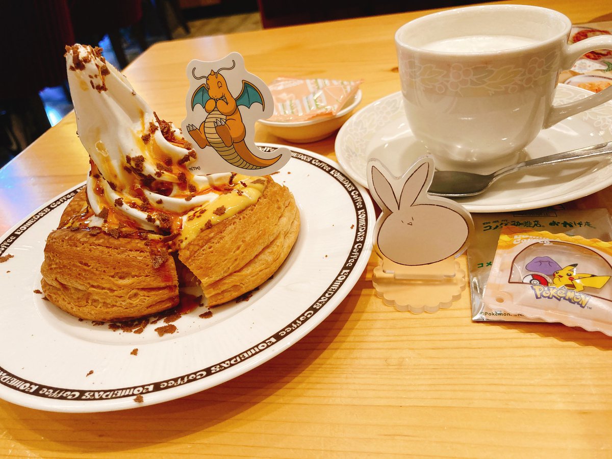 愚か@ゆず tweet media