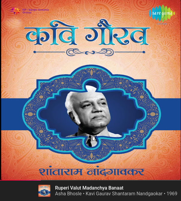 99Goa's tweet image. 3rd Track on Radio 99 Goa.

Konkan Coast is 600 Kms Long, from Panvel to #Goa .

Such pristine villages and Beaches, like Paradise (you wont find them in Reels or Shorts).

Imagine,a BRILLIANT Song was recorded in 1969 honoring them. Obviously, 1 would start singing auto mode