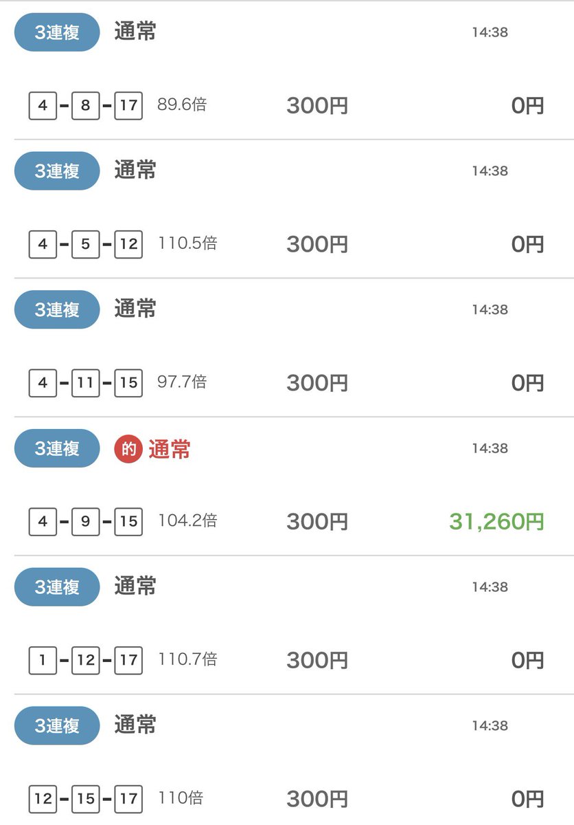 よしひろ tweet media