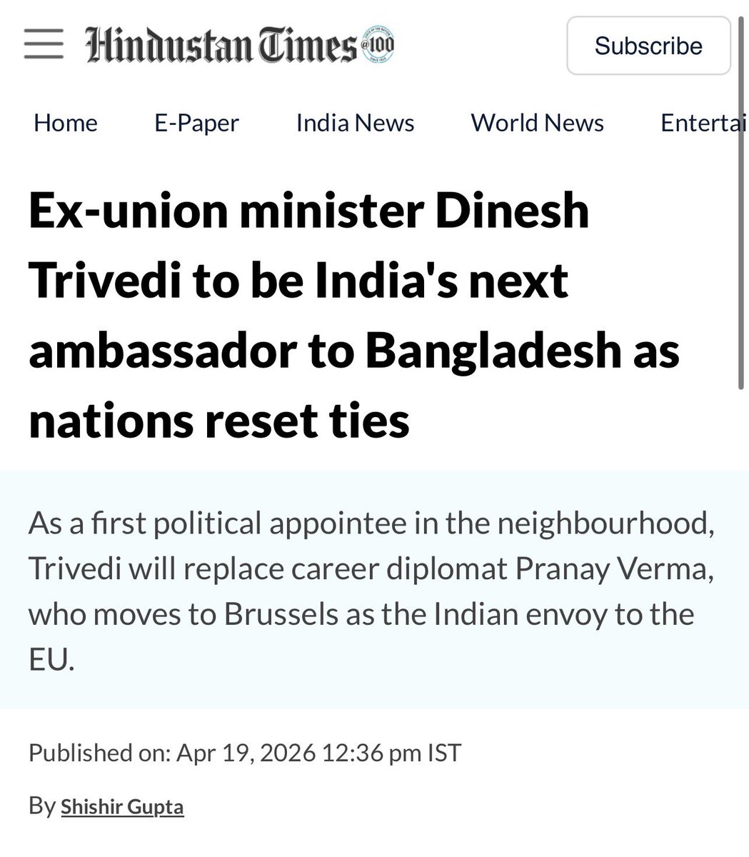 SdDurgesh's tweet image. Political diplomacy!! 

BJP’s West Bengal (@BJP4Bengal) leader @DinTri (Dinesh Trivedi) likely to be next ‘Envoy to Bangladesh’! 

“Big move! A decisive geopolitical and diplomatic step by the Government of India under PM @narendramodi 

#PoliticsToday #PoliticsLive