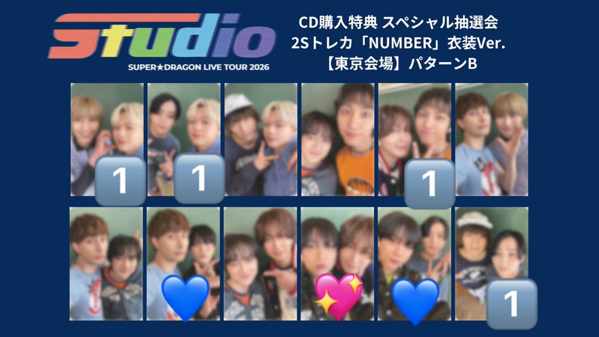 まる☺︎ tweet media
