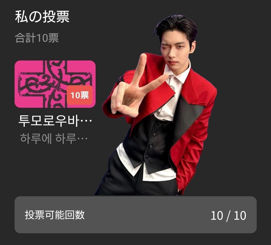 *❉なっこ❉* tweet media