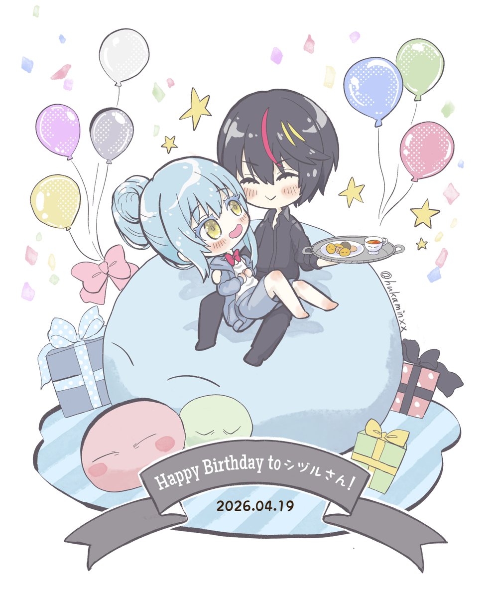 hukamin⛩⛓️🎃🍎 tweet media