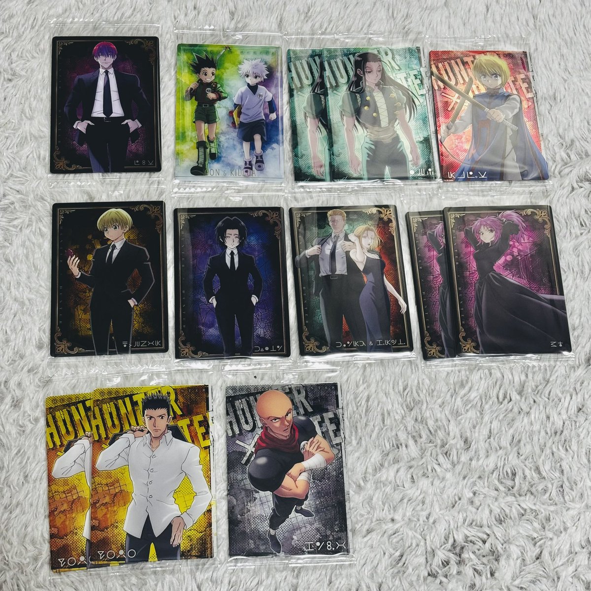 ゆずち@郵送プロカ必読 tweet media