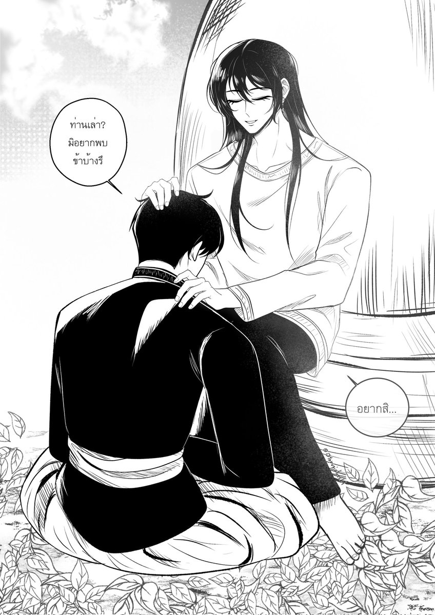 💖Otarugi Abechi💖 | CA11 M31-32 SAT tweet media