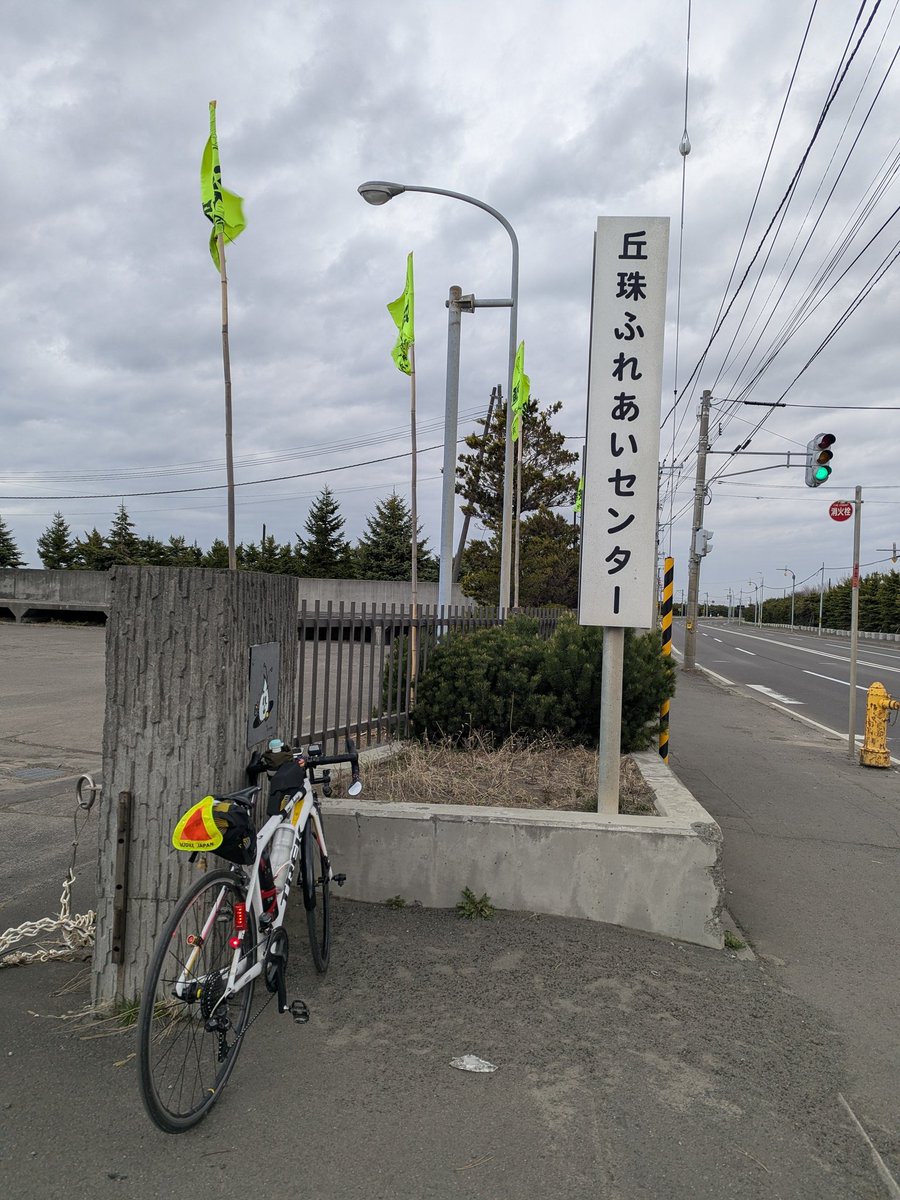 kurochan-neo tweet media