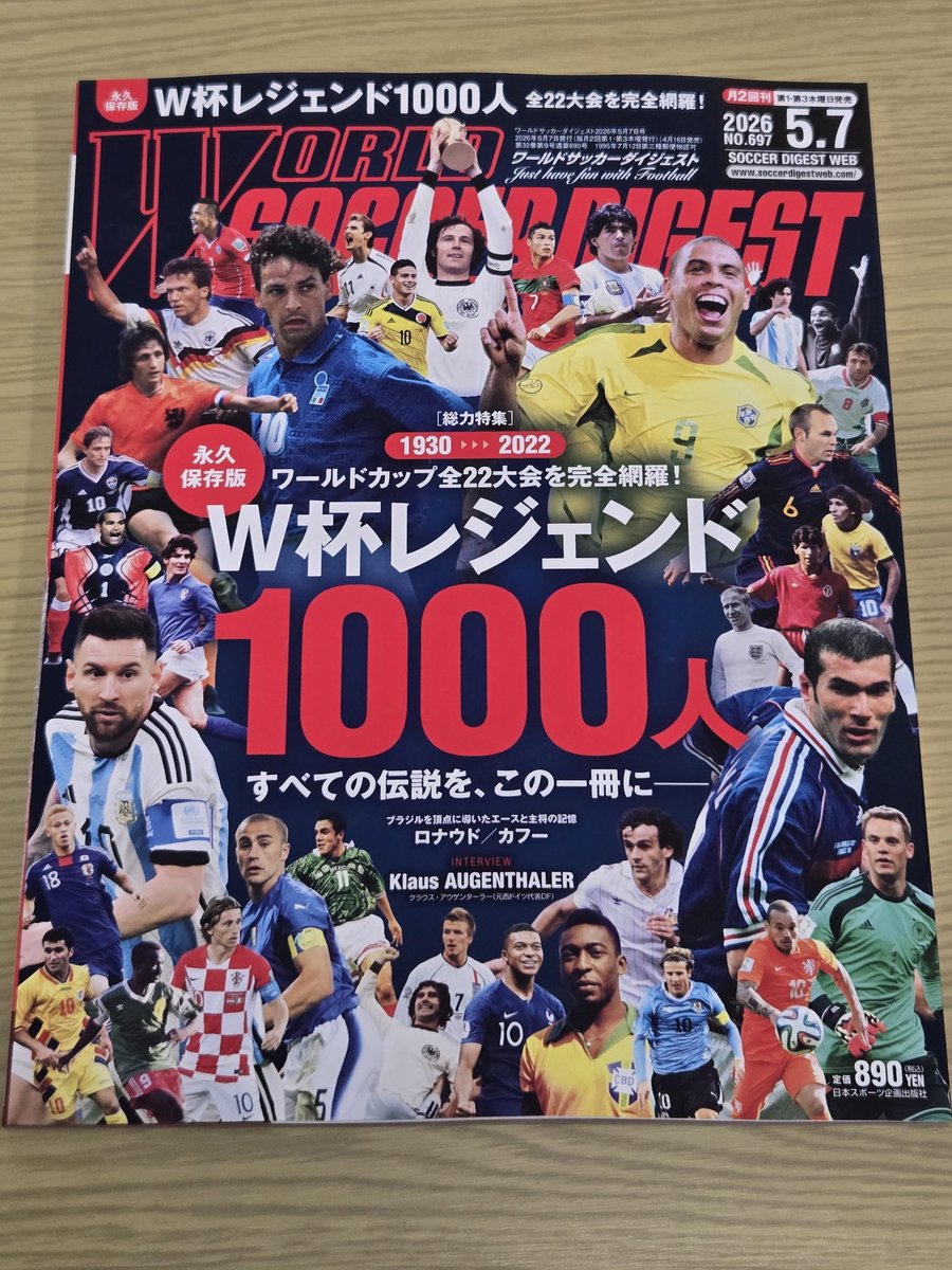 RT @Mfa4GKY086WqvSg: またまた好きなやつ発見した‼️ 本当ワールド