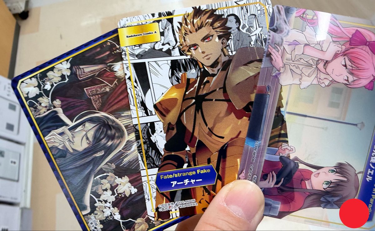FGO アニメイト　TYPE-MOONフェア　交換

譲）画像の物（マシュ.🔴はクリア）
求）今弾邪ンヌ（クリア）

初回の方リトリン必読
クリア同士は1:1.通常は2:1可能
一部追加分の為IDなし
よろしくお願いいたします。
