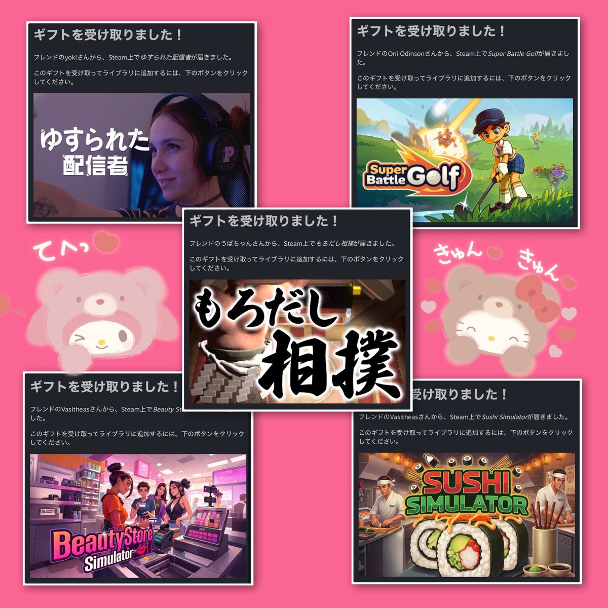 風羽璃ふうか🪽🫧 tweet media