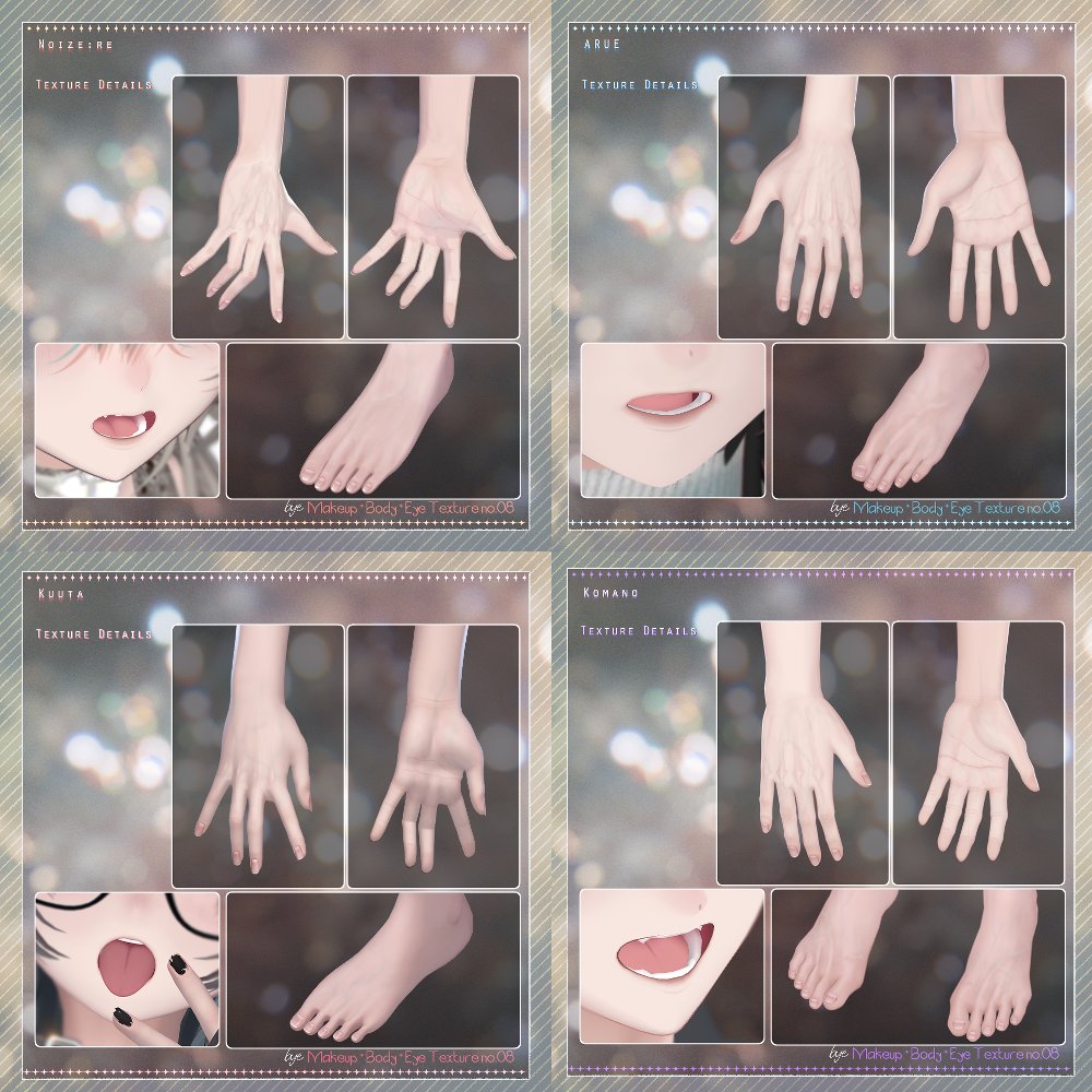 bye's room tweet media