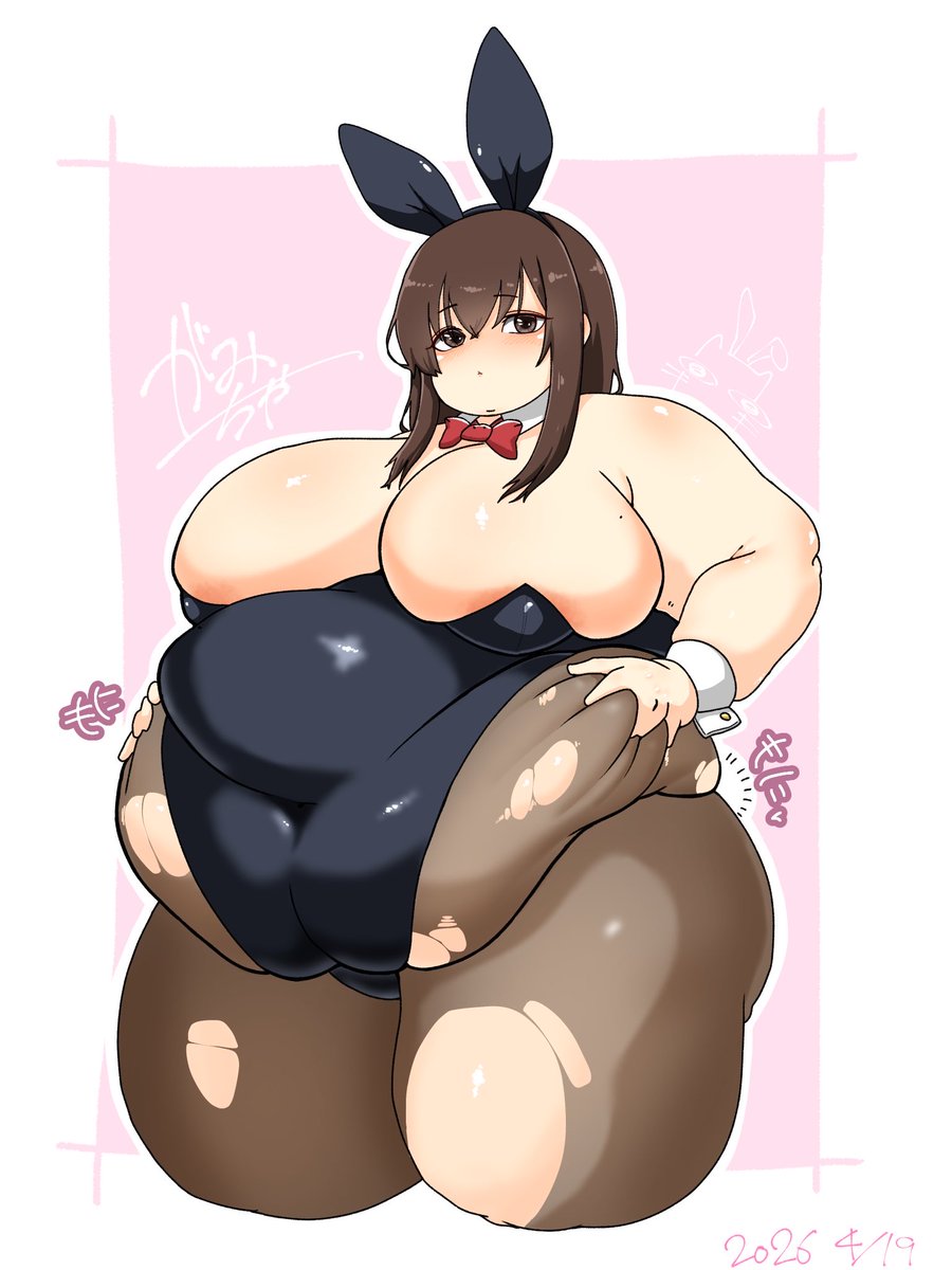 がみちゃ tweet media