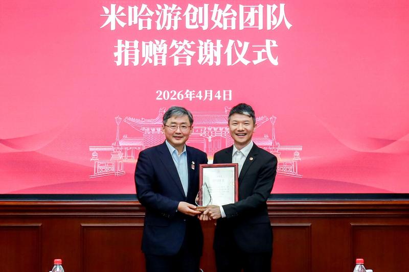 miHoYo News by LG 🔍 tweet media