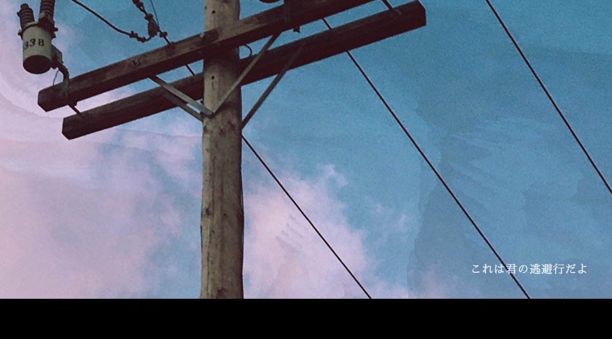 アキノ tweet media